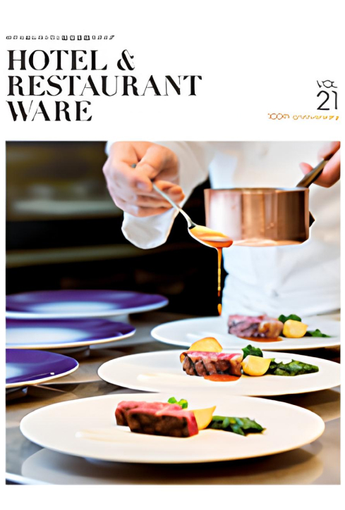 HOTEL RESTAURANT WARE Vol.21