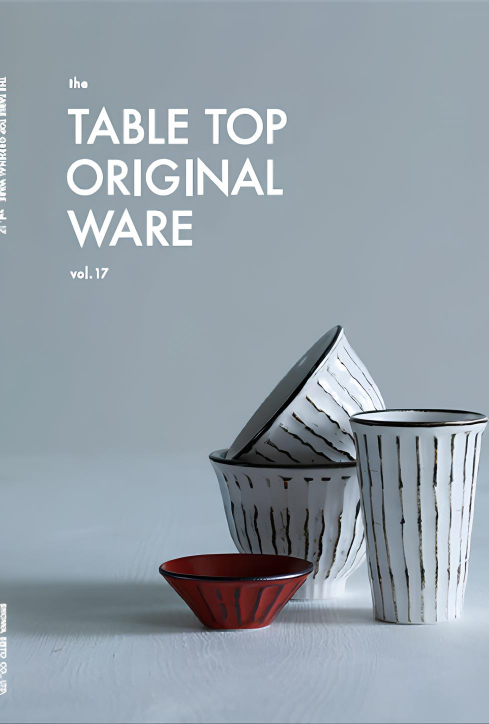 the TABLE TOP ORIGINAL WARE Vol.17