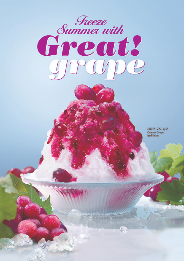 freeze summer with great grape