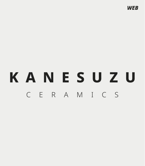 kanesuzu